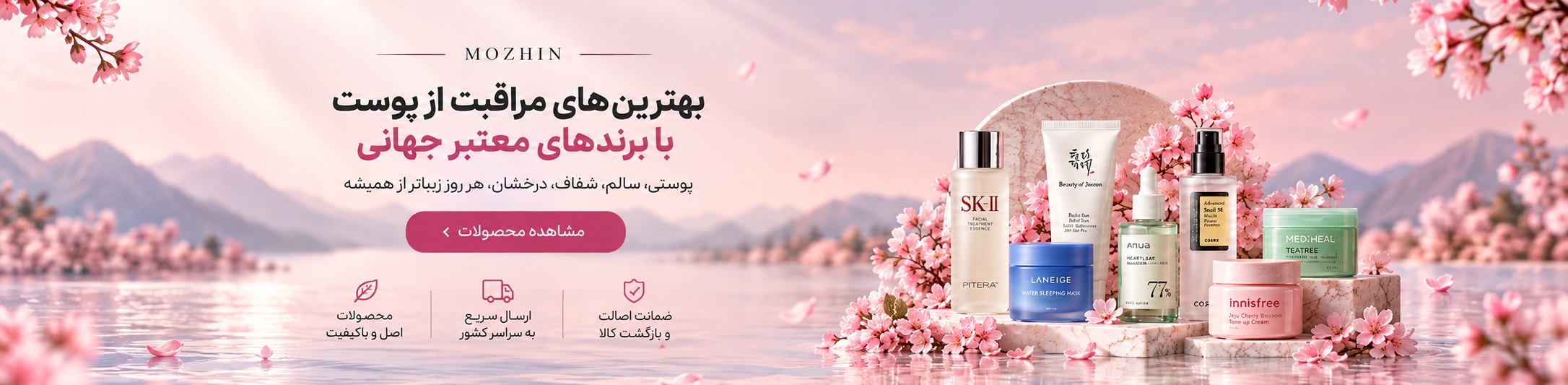 اسلاید بازارک